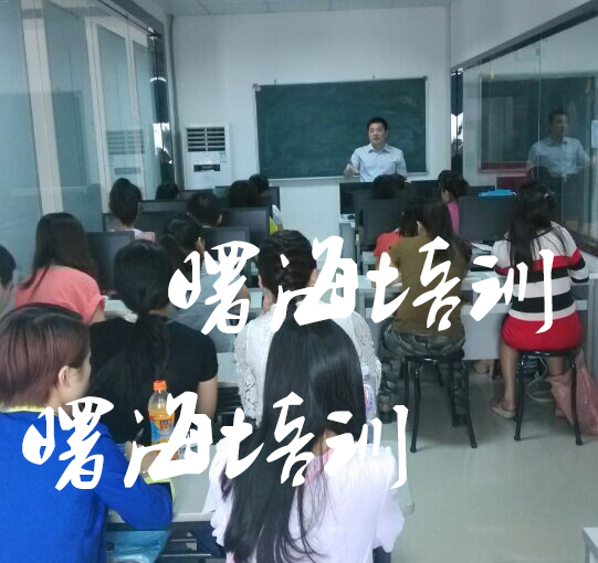 青島labview機(jī)器視覺(jué)培訓(xùn)班