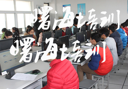 杭州硬件設(shè)計(jì)課程培訓(xùn)