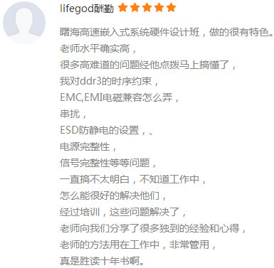 vxworksW(xu)Tu(png)r(ji)