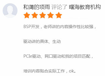 vxworksW(xu)Tu(png)r(ji)