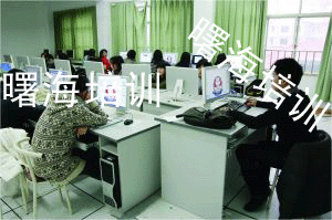 機器視覺培訓(xùn)班